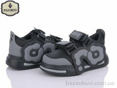 PALIAMENT L138-1, 270.00, 8, 32-37