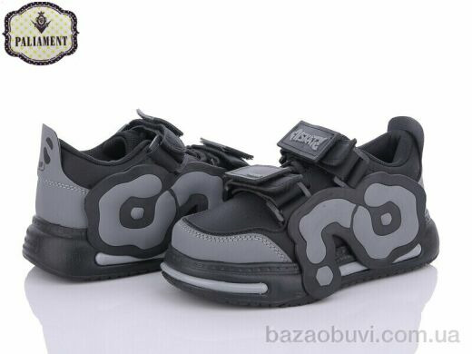 PALIAMENT L138-1, 270.00, 8, 32-37