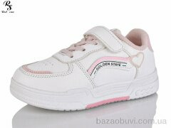 Red Sun LD573, 270.00, 6, 31-36