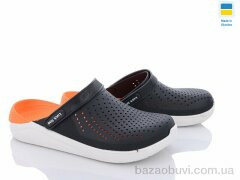 Luck Line 5117-410, 310.00, 8, 40-45