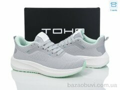 Laguna 2315 grey-green, 670.00, 8, 36-41