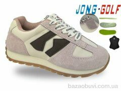 Jong Golf C11767-8, 505.00, 8, 31-38