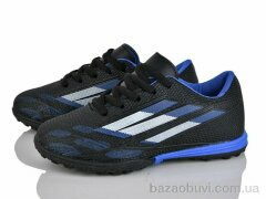 LQD TS910-3, 410.00, 8, 32-37