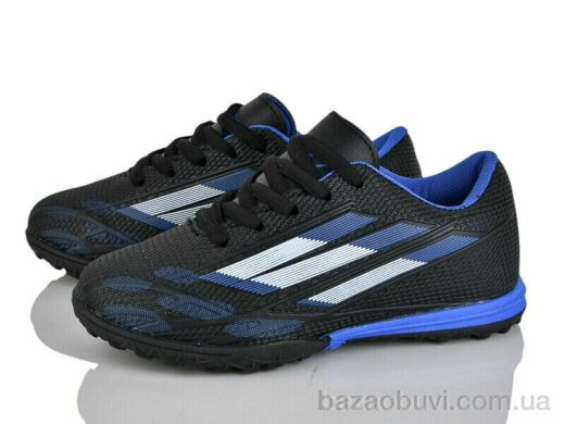 LQD TS910-3, 410.00, 8, 32-37