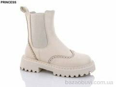 Princess Q089, 760.00, 6, 36-40