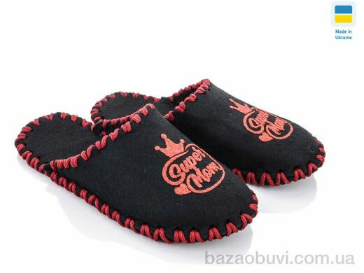 Active 225W чорний, 180.00, 9, 36-41