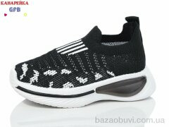 GFB-Канарейка Z6031-1, 210.00, 12, 20-25