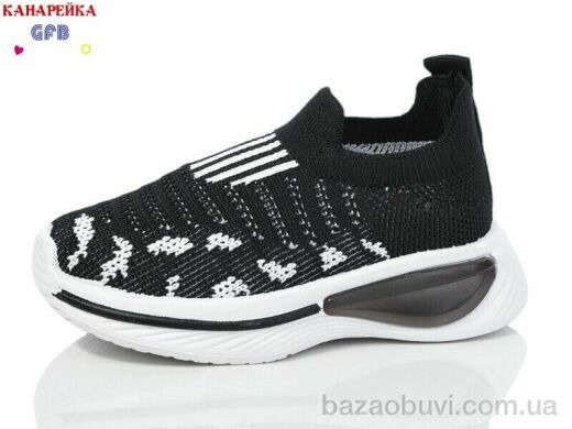 GFB-Канарейка Z6031-1, 210.00, 12, 20-25