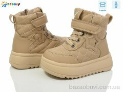 Bessky-Kellaifeng BM3820-3A, 450.00, 8, 23-28