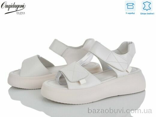 Dageni F228-3, 700.00, 8, 36-41