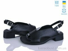 Ailinda 455-2, 890.00, 6, 36-40