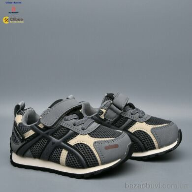 Clibee-Doremi ABC2131 grey, 740.00, 6, 22-26