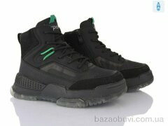 Xifa kids P24168-3A, 490.00, 8, 32-37