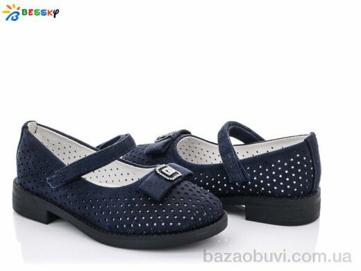 Bessky-Kellaifeng YJ1638-6A, 230.00, 8, 26-31