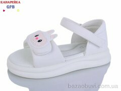 GFB-Канарейка S78-1, 490.00, 8, 28-33