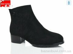 Maiguan A56-1, 760.00, 6, 36-41