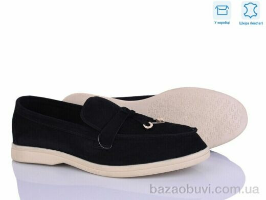 L&M-Lemon PL22-1, 17.50, 8, 36-41