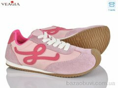 Veagia-ADA 10086-2, 450.00, 8, 36-40