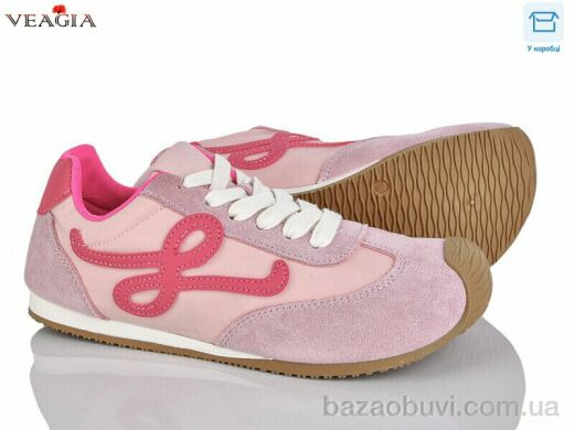 Veagia-ADA 10086-2, 450.00, 8, 36-40