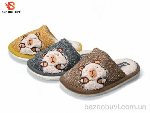 SCARRHETT K1720 mix, 245.00, 24, 30-35