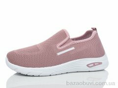 MaiNeLin 190-6, 330.00, 8, 36-41