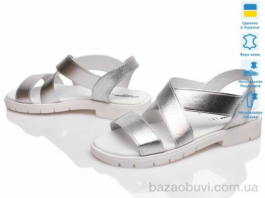 Prime-Opt IT Style 2058 срібний, 375.00, 5, 31-34