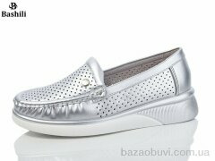 Башили H63A42-15, 440.00, 8, 36-41