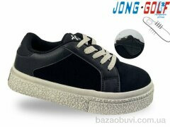 Jong Golf C11916-0, 540.00, 8, 30-37