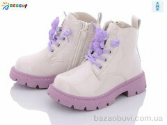 Bessky-Kellaifeng B2666-7A, 390.00, 8, 22-27