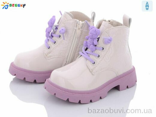 Bessky-Kellaifeng B2666-7A, 390.00, 8, 22-27