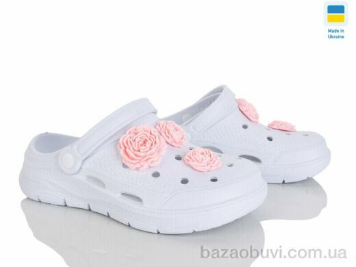 Golden Lion 411 білий, 230.00, 8, 37-41