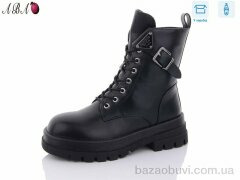 Aba Y39, 790.00, 8, 36-41