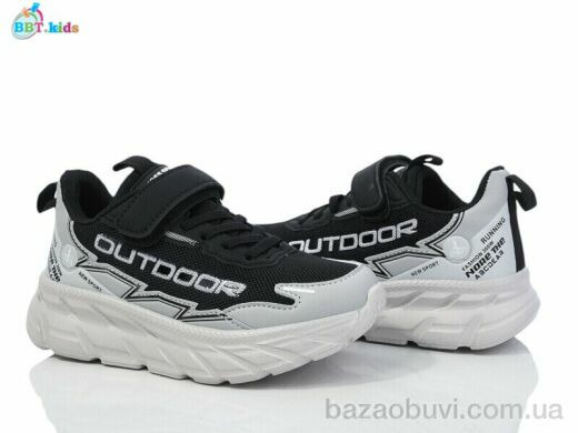 BBT H520-3-2, 410.00, 8, 32-37