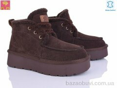 PLPS A3306 brown, 950.00, 6, 36-40