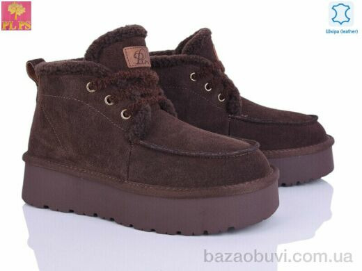 PLPS A3306 brown, 950.00, 6, 36-40