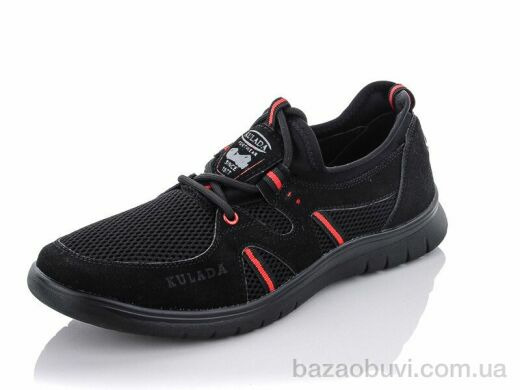 Kulada-UCSS-MD 3008-7, 490.00, 8, 39-44