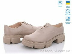 V.Arimany 1354 кап., 660.00, 6, 36-41