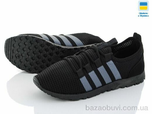 Lvovbaza Progress 3308 черный, 230.00, 6, 40-45