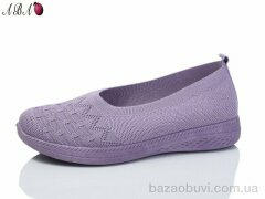 Aba 327-7, 350.00, 8, 37-41