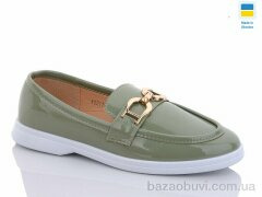 Swin YS2110-9, 340.00, 8, 36-41