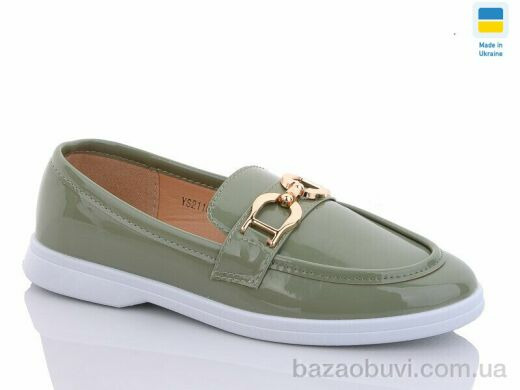 Swin YS2110-9, 340.00, 8, 36-41