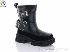 Леопард 3314-A1, 355.00, 8, 32-37