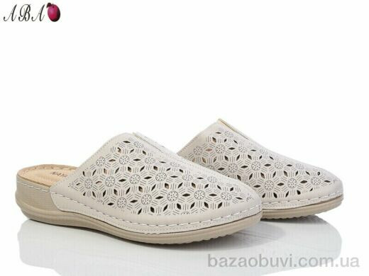 Aba A5ABA0-41, 360.00, 8, 38-43