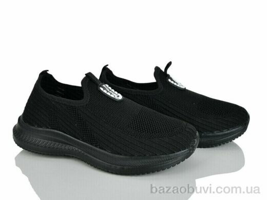 Xifa kids XF01-964-001 піна, 330.00, 8, 36-41