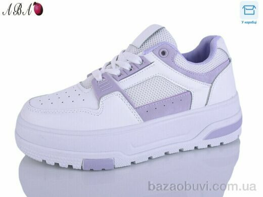 Aba JP59-5, 330.00, 8, 36-41