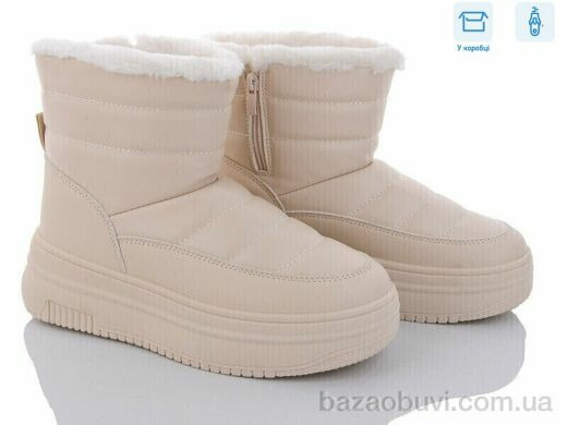 Obuvok AM018-3, 425.00, 8, 36-41