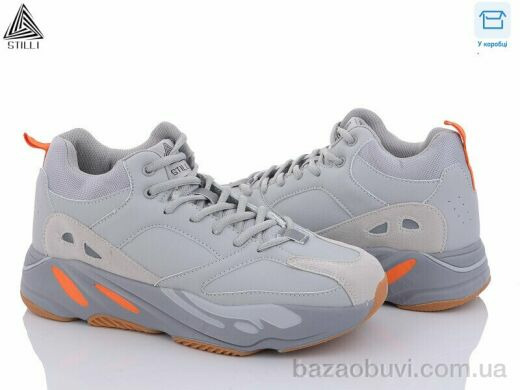 STILLI Group CX607-56 піна, 890.00, 8, 41-45