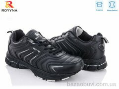 ROYYNA 014CB-4, 25.21, 6, 47-49