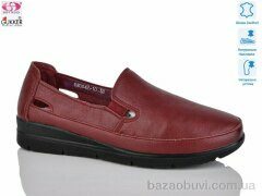 Gukkcr DB0042-10, 520.00, 8, 37-42