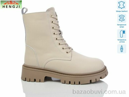 HENGJI-ELENA M911-5, 960.00, 6, 36-41